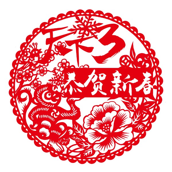 新春剪纸葫芦图(8张高清图片) 